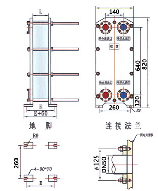 BR0.15系列秋葵视频网站下载污