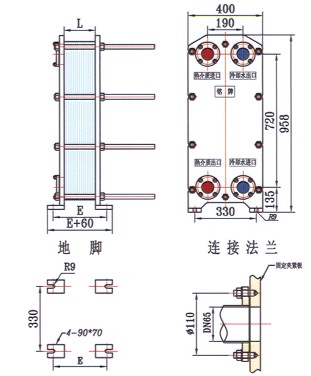 BR0.2系列秋葵视频网站下载污